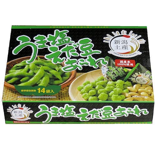 【新潟土産】 うま塩えだ豆あられ (個包装14袋入)のサムネイル