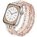 MOFREE ビーズブレスレット Apple Watch用バンド 38mm 40mm 41mm 42mm 44mm 45mm レディース ファッション ハンドメイド 伸縮性ストレッチストラップ iWatch Series SE 9 8 7 6 5 4 3(2)