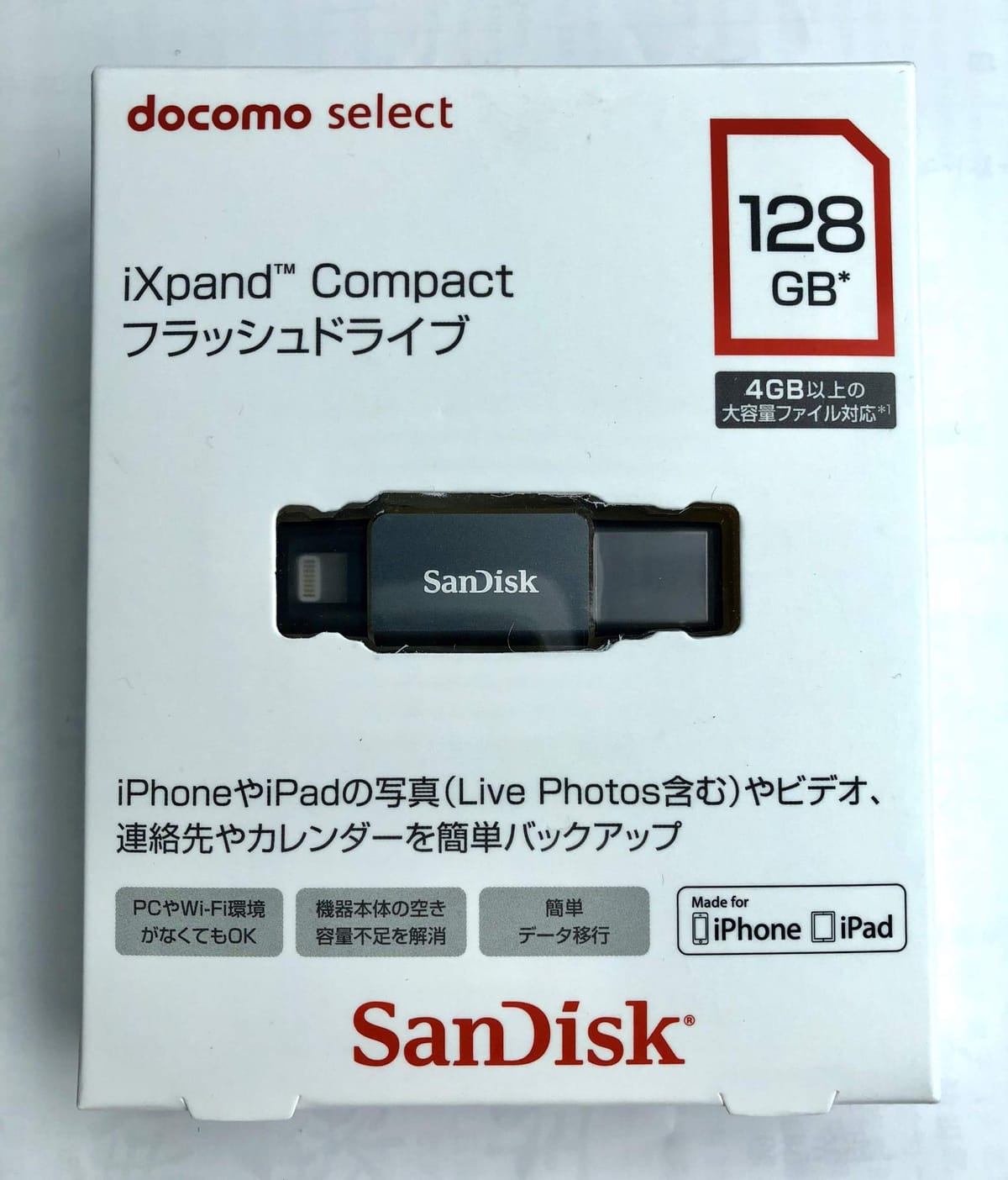 iXpand Compact tbVhCu128GB