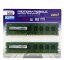 CFD販売 (Panramシリーズ) デスクトップPC用 DDR3 メモリー PC-10600(DDR3-1333) 8GB 4GB×2枚 240pin DIMM W3U1333PS-4G