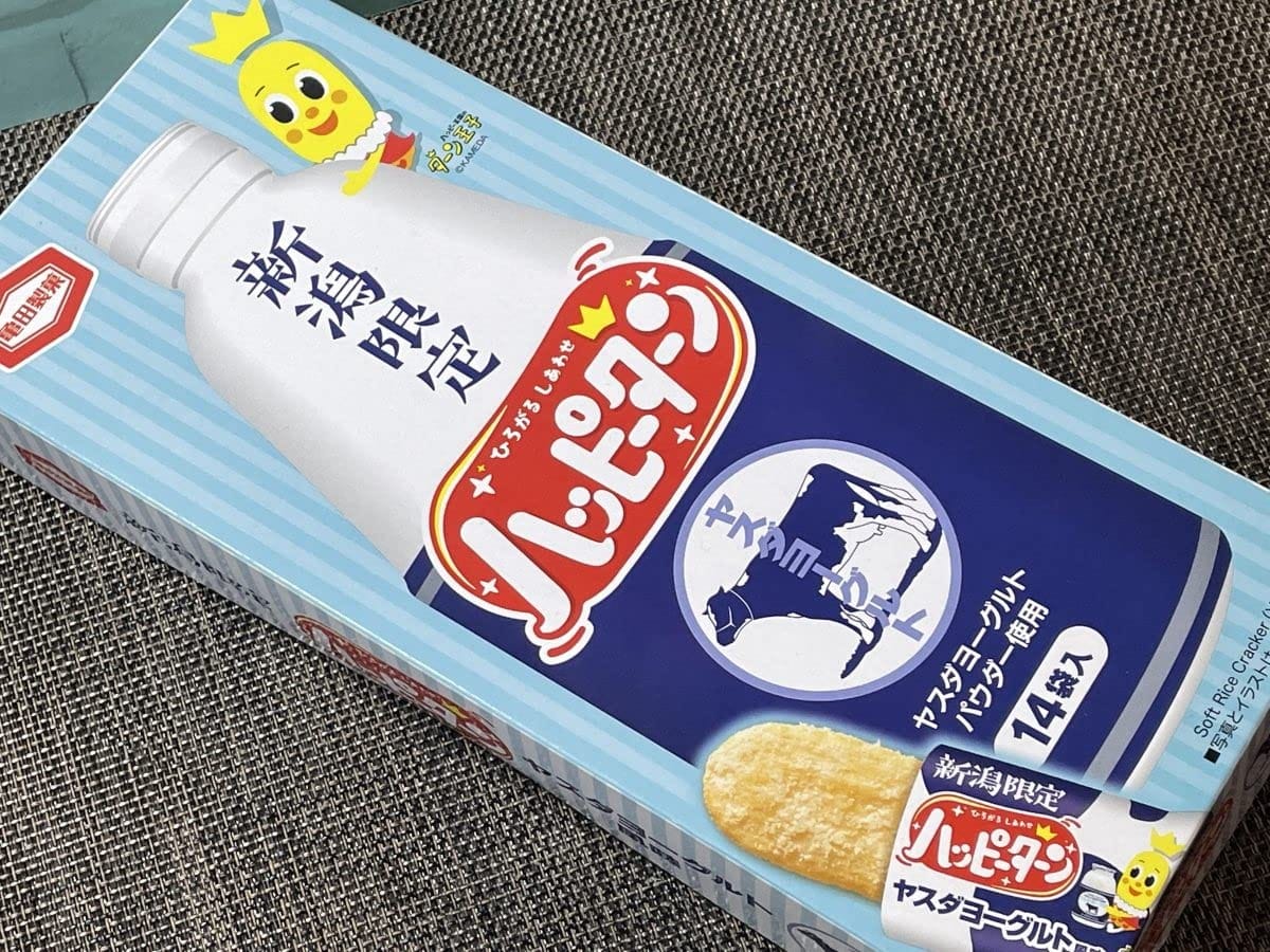 新潟県限定 新潟市限定 亀田製菓 KAMEDA 新潟限定 アジカル株式会社 ハッピーターン x ヤスダヨーグルト ヤスダヨーグルトパウダー使用 Soft Rice Cracker (Yogurt) 米菓 14枚 煎餅 せんべい 安田牛乳のサムネイル