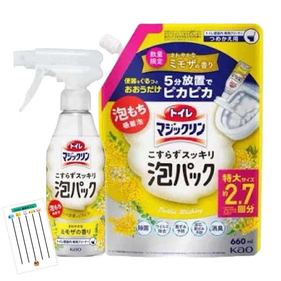 トイレマジックリン こすらずスッキリ泡パック ミモザの香り +咲耶姫STOREオリジナルくじ (本体 300ml+つめかえ用 660ml 各1個セット)のサムネイル
