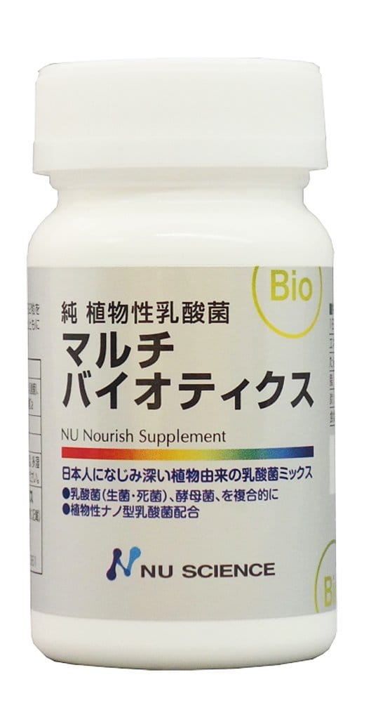 混ぜるのが難しい生菌と死菌を絶妙な配合で混ぜる事に成功しました乳酸菌 の生菌・死菌、酵母菌を複合的に配合したサプリメント「すぐき」や「すんき漬け」など、植物由来の素材を サプリメント化添加物不使用20.4g(340mg×60粒） 生菌（プロバイオティクス）と死菌（プレバイオティクス）をミックスしたシンバイオティクスに、さらに酵母菌を加えた、 マルチバイオティクスサプリメント。複合的な働きで、胃腸の調子を整えます。