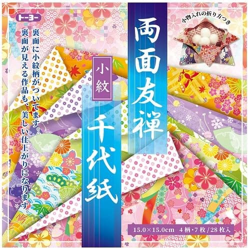 トーヨー 両面友禅千代紙小紋 010126