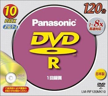 松下電器産業 DVD-Rディスク 4.7GB(120