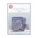 カラフィルム シール【シフォンパープル】かわいい 61133