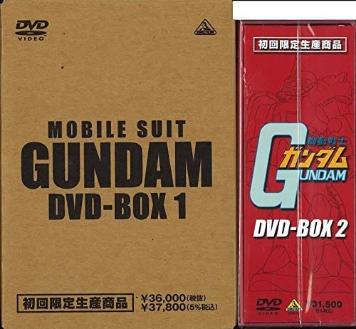 機動戦士ガンダムDVD-BOX 【完全初回限定生産版】 全2巻セット