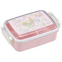 スケーター すみっコぐらし 子供用 お弁当箱