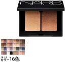 ナーズ デュオアイシャドー 選べる全16色 -NARS- 3916