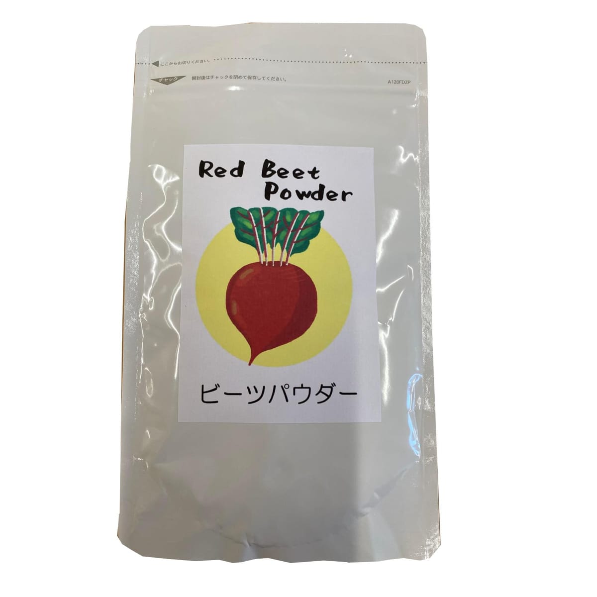 ビーツパウダー 国産 国内加工 100g 無添加 無着色 真っ赤な粉 まるごと粉末 スイーツ 健康促進 ビート テーブルビーツ (1個)