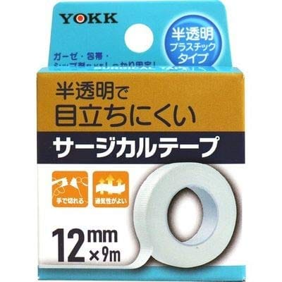 ヨック サージカルテープ 半透明プラスチックタイプ 12mm*9m 1コ入