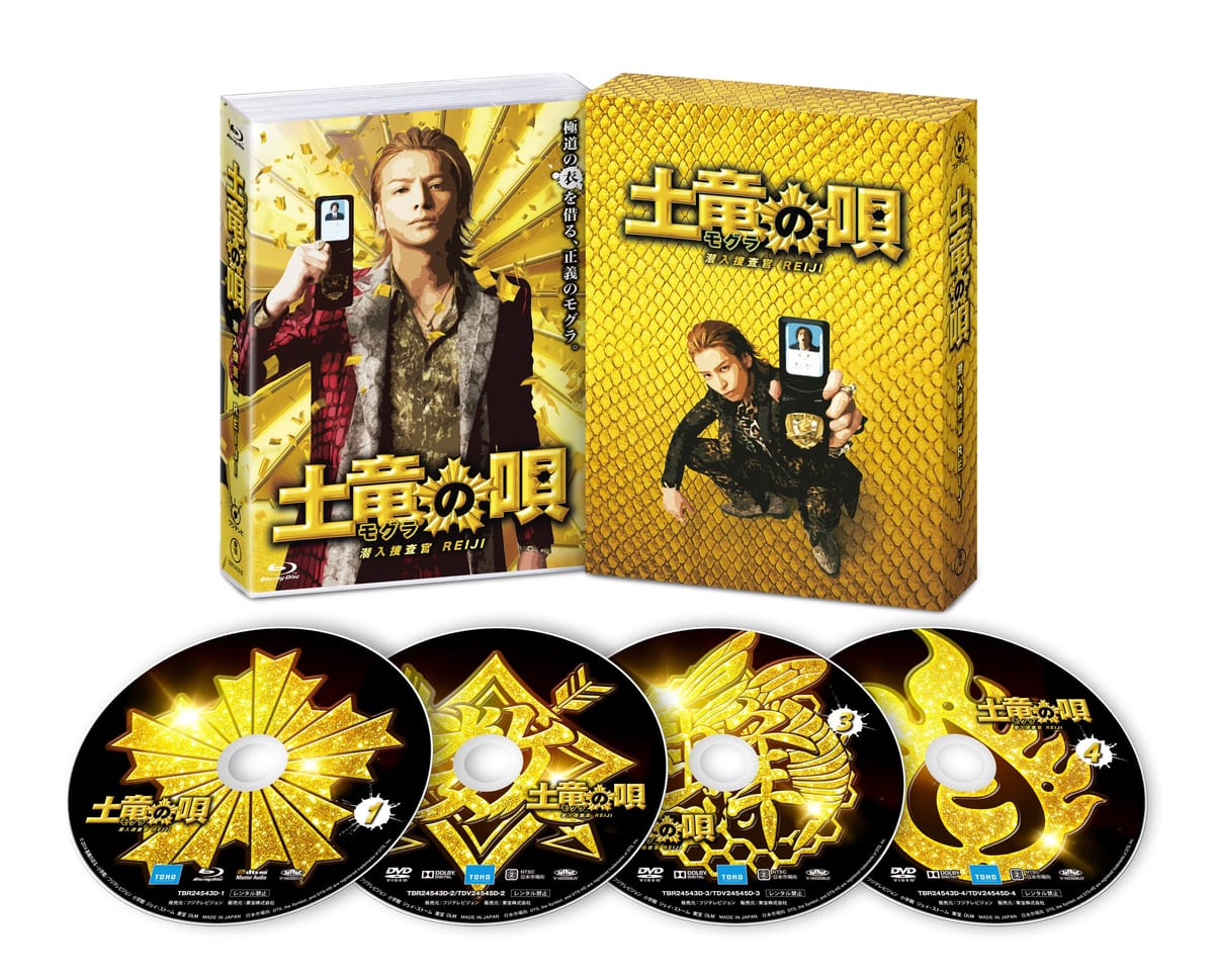 ỷS { REIJI Blu-ray XyVEGfBV(Blu-ray1+DVD3)