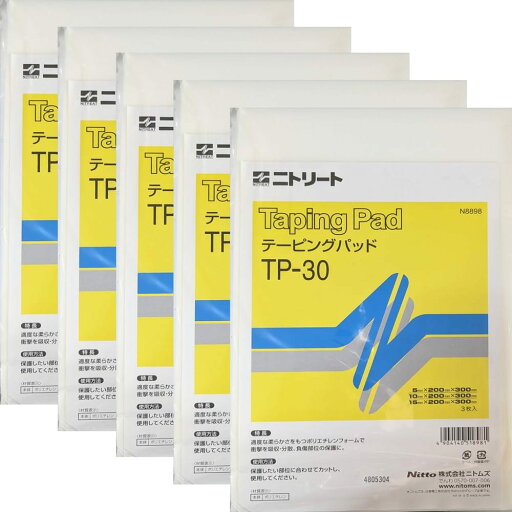 ニトリート(NITREAT) 衝撃吸収 テーピングパッド TP-30 ニトリート(NITREAT) 衝撃吸収 テーピングパッド TP-30