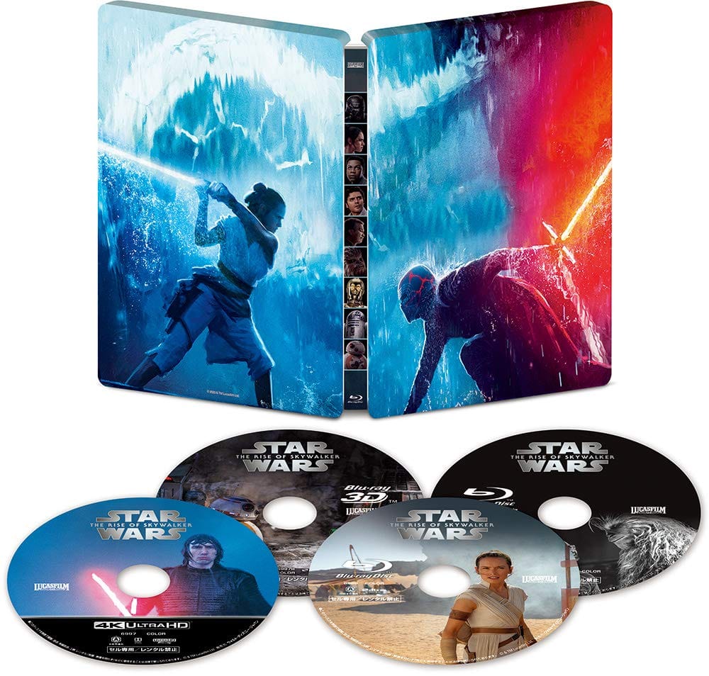スター・ウォーズ/スカイウォーカーの夜明け 4K UHD MovieNEX スチールブック [4K ULTRA HD+3D+ブルーレイ+デジタルコピー+MovieNEXワールド] [Blu-ray]