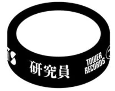 BiS（ビス）(新生アイドル研究会) × TOWER RECORDS ラバーバンド 黒