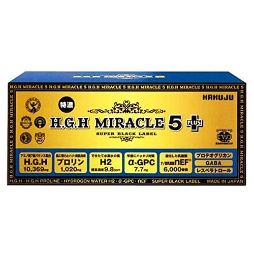 H.G.H MIRACLE5 ～SUPRER BLACK LABEL～ 17g 31袋入