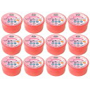 【12個セット】NEW 全身用保湿ジェル Bella Vivoヒアルロン酸&コラーゲン潤いジェル たっぷり300g 元気プロジェクト