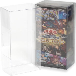 EYESRAIL Boxx Guardian 遊戯王オフィシャルカードゲーム用 ハードローダー UVカット 国内製造 コレクション 透明 保管ケース (【10個】, ハーフBOX)