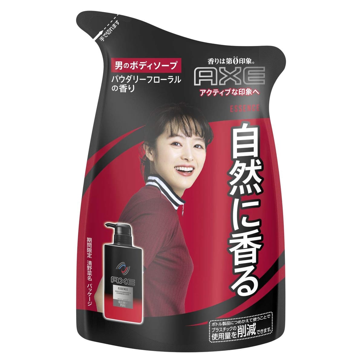 アックス フレグランス ボディソープ エッセンス つめかえ用