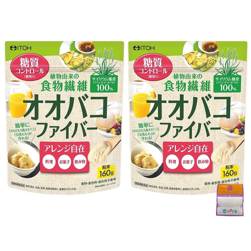 小麦粉などの代わりに使うことで糖質をコントロール。植物由来の食物繊維。水分を含むと膨らみ、食事量の調整をサポートします。自分の生活スタイルに合わせてアレンジ自在にお召し上がりいただけます。食品として、お好みの飲み物に溶かして、料理・お菓子作りの代替材料など、色々なアイデアでお召し上がりください。香料・着色料・保存料不使用、低カロリー（1食8g当たり0.7kcal）、糖質ゼロ。 「オオバコファイバー」は、小麦粉などの代替材料として摂取することで糖質をコントロールできる、健康素材です。 ●香料・着色料・保存料不使用、低カロリー（1食8g当たり0.7kcal）、糖質ゼロ。 ●水分を含むと膨らみ、食事量の調整をサポートします。 ●自分の生活スタイルに合わせてアレンジ自在にお召し上がりいただけます。 ●1日の摂取量目安：4～8g 【お召上がり方】 食品として、お好みの飲み物に溶かしてお召し上がりください。 その他、料理・お菓子作りの代替材料など、色々なアイデアでお召し上がりください。 ※お召し上がり後は、水分を補給してください。水分が少ないとお腹が張ったり、便秘気味になる場合があります。 　（本品4～8gに対し、200～400mL以上の水分を補給してください。） ※そのまま食べないでください。（のどに詰まるおそれがあります。） 【 注意事項 】 ●1日の摂取目安量を守ってください。 ●皮フにかゆみ、発疹のアレルギー反応が出た場合は、摂取を中止してください。 ●体質や体調により合わない場合は摂取を中止してください。 ●薬を服用・通院中は医師にご相談ください。 ●味や色、香りが多少変わる場合もありますが、品質には問題ありません。 ●湿気等により固まる場合がありますが、品質には問題ありません。 ●開封後はお早めにお召し上がりください。 ●乳幼児の手の届かない所に保管してください。 ※食生活は、主食、主菜、副菜を基本に、食事のバランスを。 【 内容成分 】 8g当たり：エネルギー 0.7kcal、たんぱく質 0.07g、脂質 0.05g、炭水化物 7.22g（糖質 0g、食物繊維 7.35g)、食塩相当量 0.01g