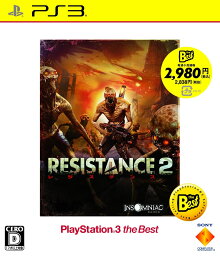 RESISTANCE 2 (レジスタンス 2) PlayStation 3 the Best