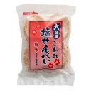 サンシオ 大容量こわれ塩せんべい(塩味)