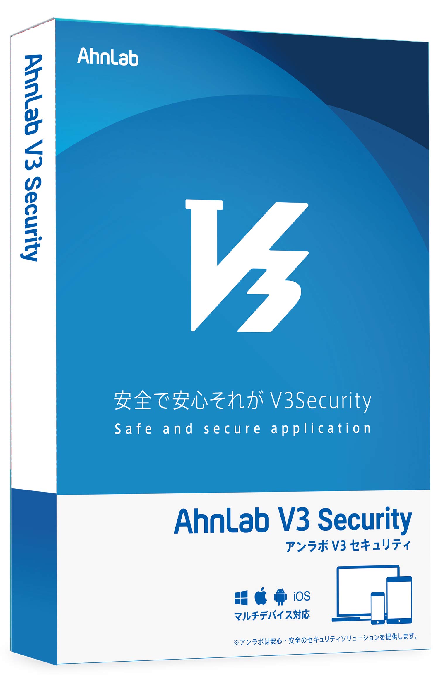 アンラボ セキュリティソフト AhnLab V3 Security Win/Mac/iOS/Android対応 4年3台版