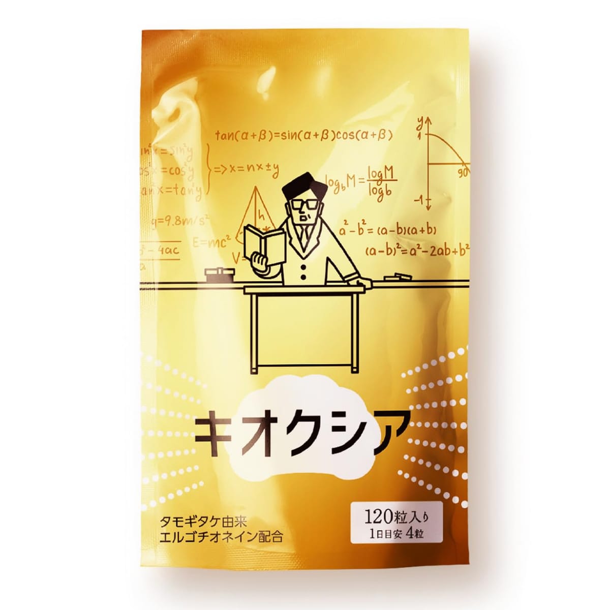  キオクシア サプリメント 120粒 国産 タモギタケ エルゴチオネイン GABA ギャバ タブレット (1)