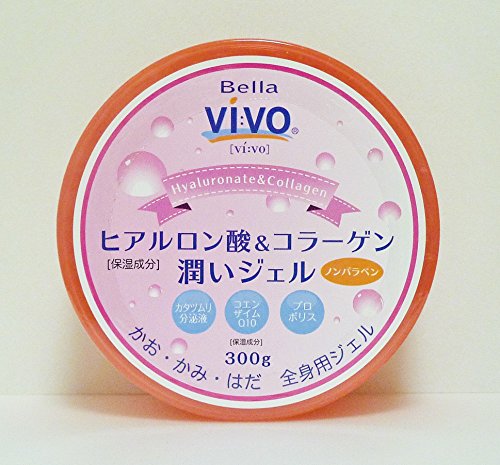 全身用保湿ジェル Bella Vivoヒアルロン酸＆コラーゲン潤いジェル たっぷり300g 元気プロジェクト