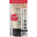 フェルム 明るくカバークリームファンデ10/ピンクよりの明るい肌色 25g