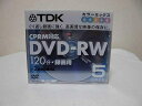 TDK CPRM対応 DVD－RW 120分 録画用 1～2倍速記録対応 5パック入り