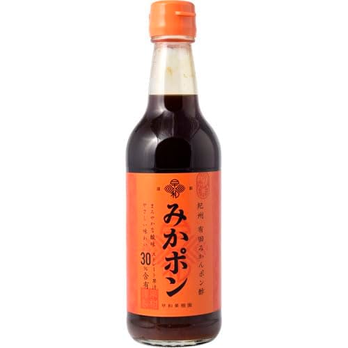 早和果樹園 紀州有田みかんポン酢みかポン 360ml