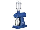 カリタ Kalita 61122 電動コーヒーミル 本体 NEXT G2 ネクスト G2 (RB) ロイヤルブルー