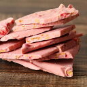 フルーツ割れチョコ180g チョコバナナ ラムレーズン いちご フルーツたっぷりチョコレート!