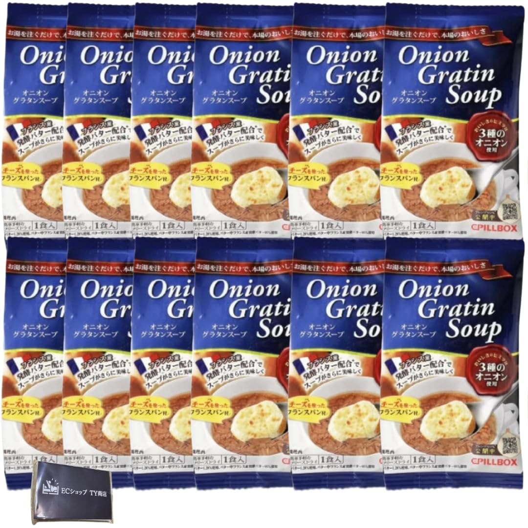 コストコ オニオングラタンスープ 非常食 インスタント 160ml × 12食 セット