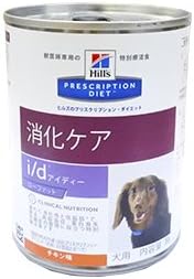 ［特別療法食］ヒルズ プリスクリプション・ダイエット 犬用 消化ケア i/d 缶 ローファット オリジナル 360g×12缶のサムネイル