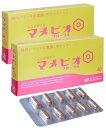 【大学名誉教授監修】 マメビオフローラル 40カプセル 土壌菌 プロバイオティクス シンバイオティクス 大豆イソフラボン(4)