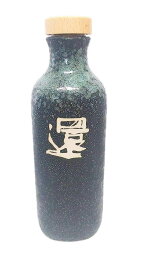 OJIKA Industry 還元くん3(低電位水素製造ボトル) 850cc　1本　黒＜還＞