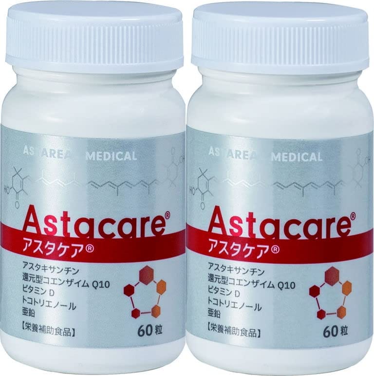 【2個セット】アスタケア 約30日分