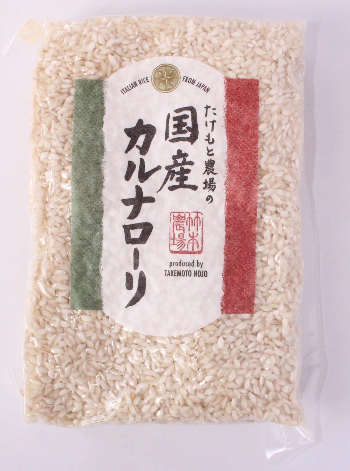 楽天市場】カルローズ 10kgの通販 楽天市場】カルローズ 10kgの通販