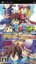 ロックマンDASH / ロックマンDASH2 バリューパック - PSP