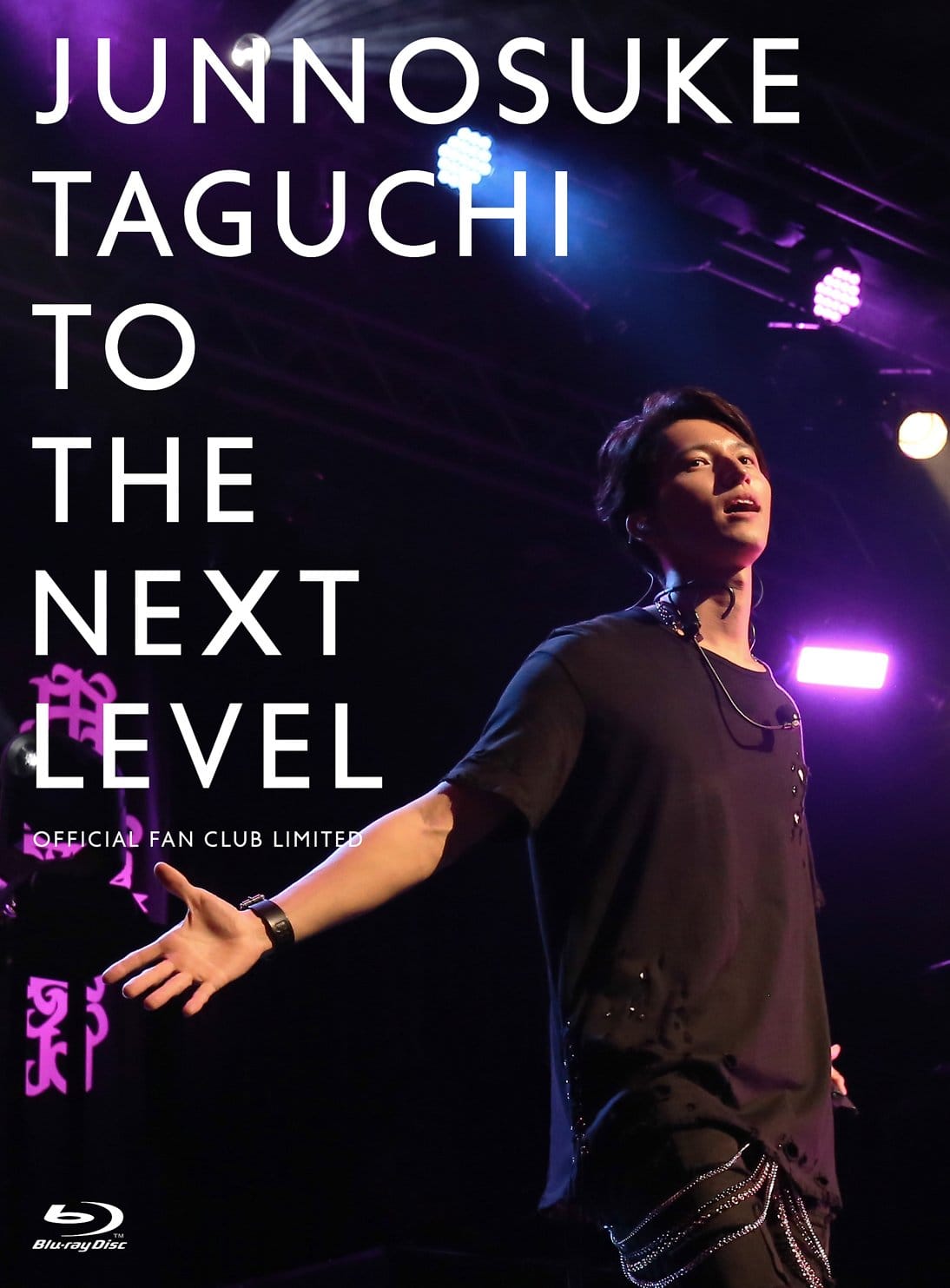 TO THE NEXT LEVEL ~ OFFICIAL FAN CLUB LIMITED [Blu-ray]