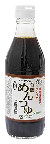 無添加 オーサワの有機めんつゆ 310g×1本 宅配便 砂糖不使用で椎茸と野菜の旨みを凝縮、香り高い植物性めんつゆ。