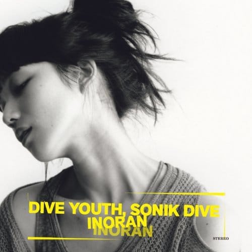 Dive youth,Sonik dive()(DVDt)