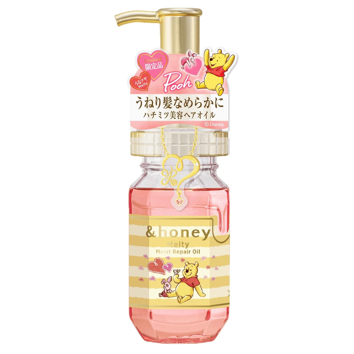 アンドハニー ヘアオイル 3.0 100mL コラボのサムネイル