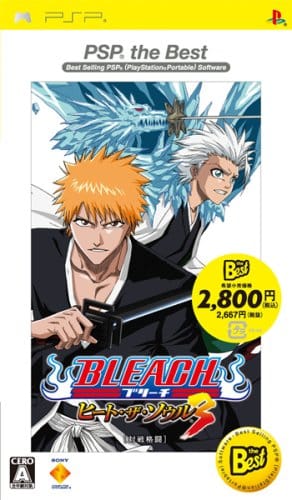 BLEACH ~ヒート・ザ・ソウル3~ PSP the Best