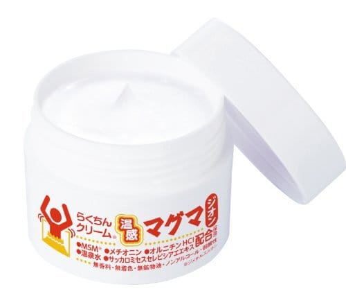 らくちんクリーム温感マグマジオン 100g らくちんクリーム温感マグマジオン 100g