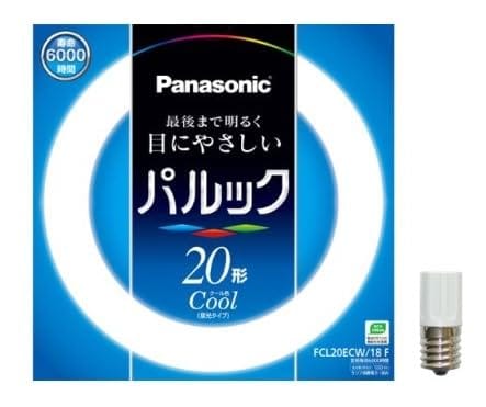 【Mbacen】ナショナル パナソニック 20W 20形 20型 丸型 蛍光灯・クール色（昼光色）パルック FCL20ECW18(NA) 点灯管 グロー球FG-1E