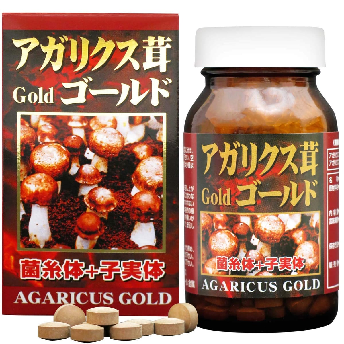 ユウキ製薬 アガリクス 茸ゴールド