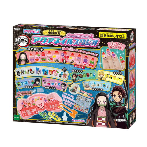 鬼滅の刃 アクアネイルスタジオ AQ-N05 鬼滅の刃 アクアネイルスタジオ AQ-N05